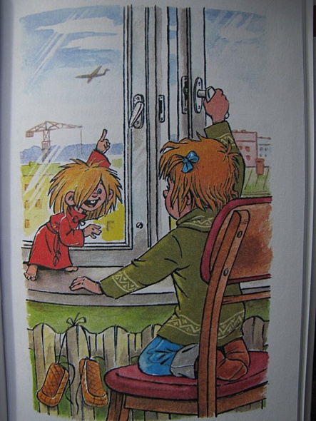 Домовенок Кузька - фото 9