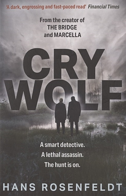 Cry Wolf - фото 1