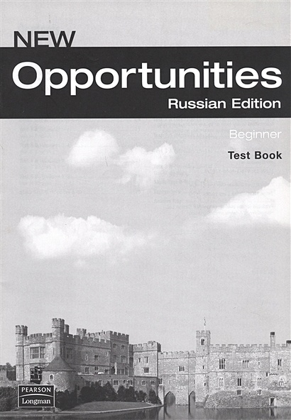 New Opportunities: Russian Edition. Beginner. Test Book - фото 1