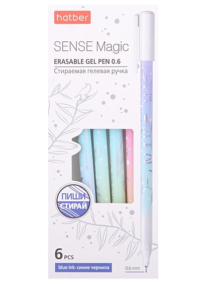 Ручки гелевые синие 06шт "Sense Magic" стираемые, 0,6мм" к/к, Hatber - фото 1