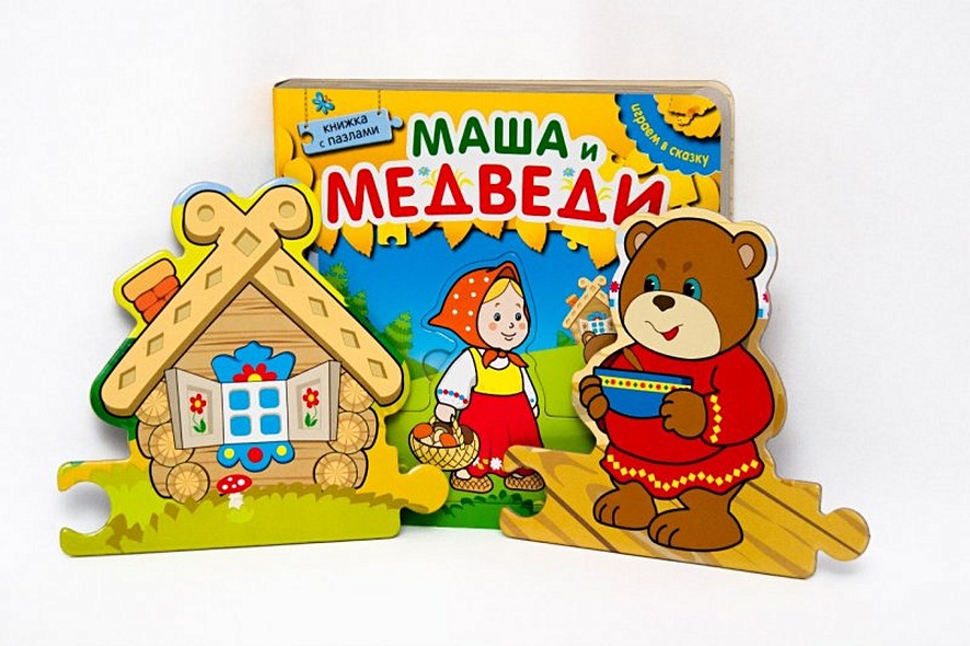 Играем в сказку.  Книжка с пазлами. Маша и медведи (New) - фото 4