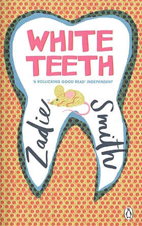 White Teeth  - фото 1