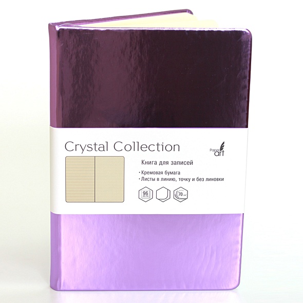 Книга для записей, Эксмо А5,96л. Crystal Collection. Блестящий лиловый искусств. кожа., комбинир. блок - фото 2