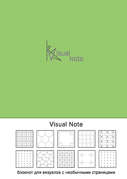 Visual note (оливковый) (Арте) - фото 1