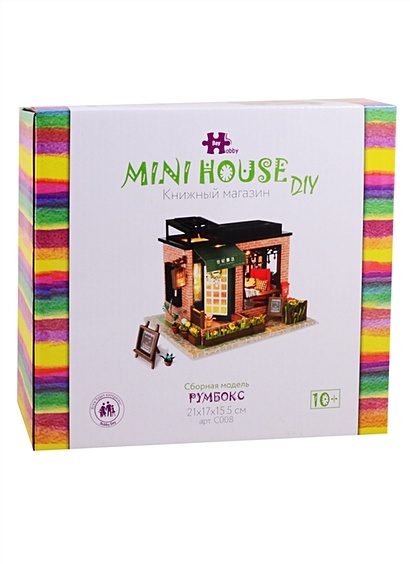 Сборная модель Румбокс "MiniHouse Книжный магазин" - фото 1