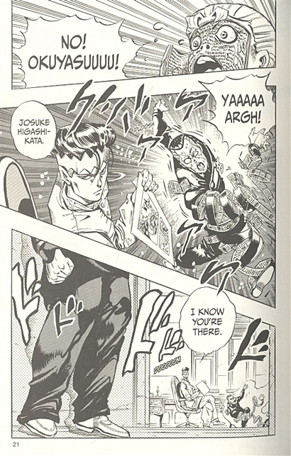 Jojos Bizarre Adventure Part 4 Diamond Is Unbreakable Vol 4 • Araki H