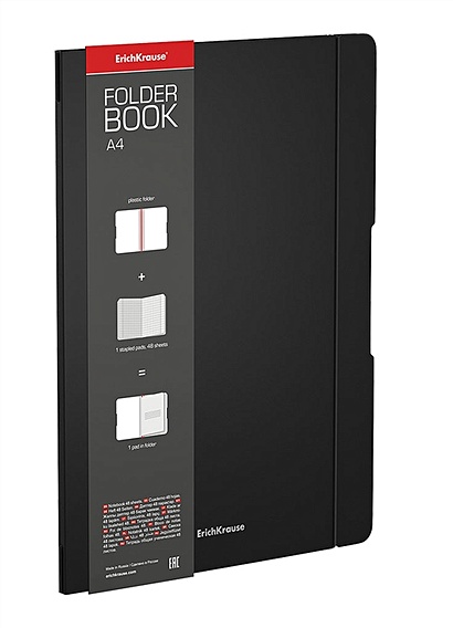 Тетрадь А4 48л кл. "FolderBook Classic" черная, съемн. пластик. обл., ErichKrause - фото 1