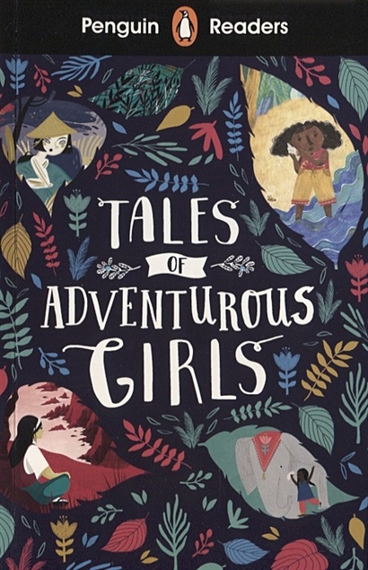 Tales of Adventurous girls. Level 1 - фото 1