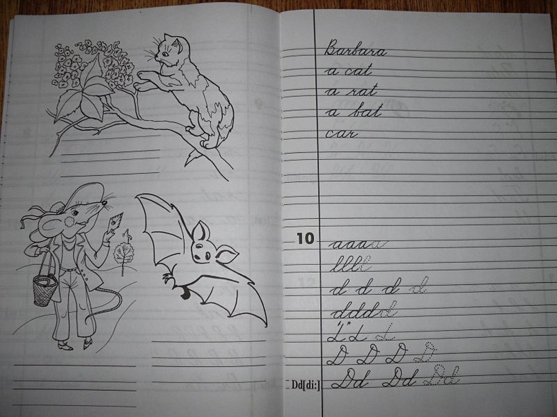 Английский для детей Пропись-раскраска - фото 4