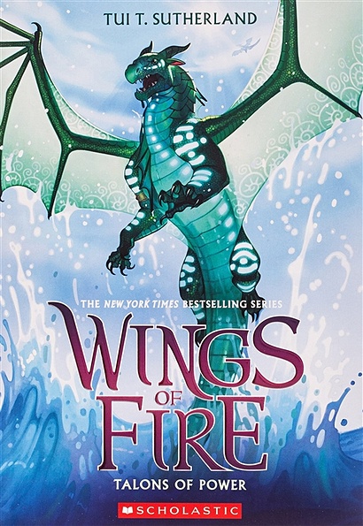Wings of Fire. Book 9. Talons of power - фото 1