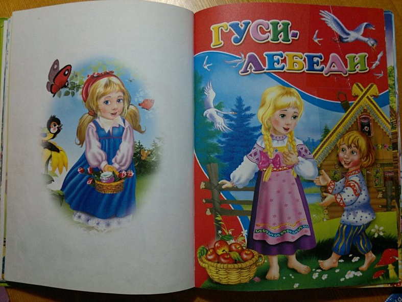 Колобок - фото 8