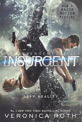 Insurgent - фото 1