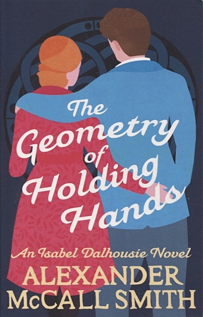 The Geometry of Holding Hands - фото 1
