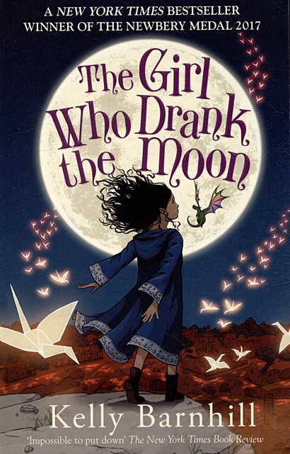 The Girl Who Drank the Moon - фото 1