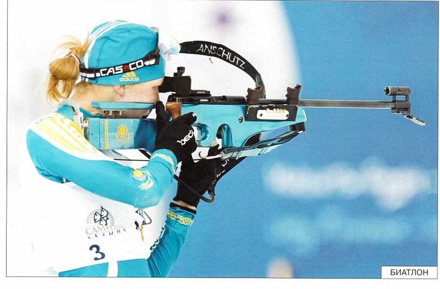 Расскажите детям о зимних видах спорта - фото 2