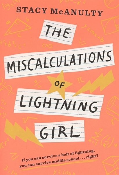 The Miscalculations of Lightning Girl - фото 1