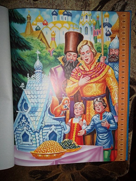 У лукоморья дуб зелёный... - фото 8