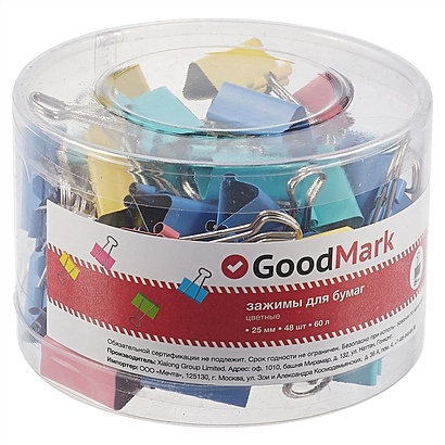 Зажимы для бумаг GoodMark, цветные, 25 мм, 48 штук - фото 1