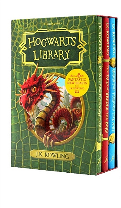 The Hogwarts Library Box Set (комплект из 3-х книг) - фото 1