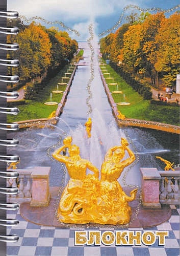 Записная книжка "Санкт-Петербург. Самсон, осень", А6, 120 листов - фото 1