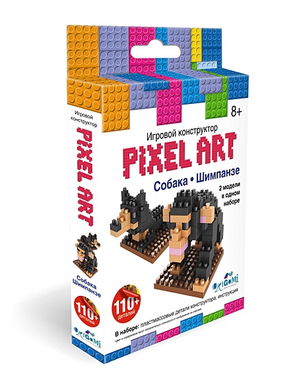 Конструктор 3D-пиксели 2 в 1. Собака/Шимпанзе  арт.02304 - фото 1