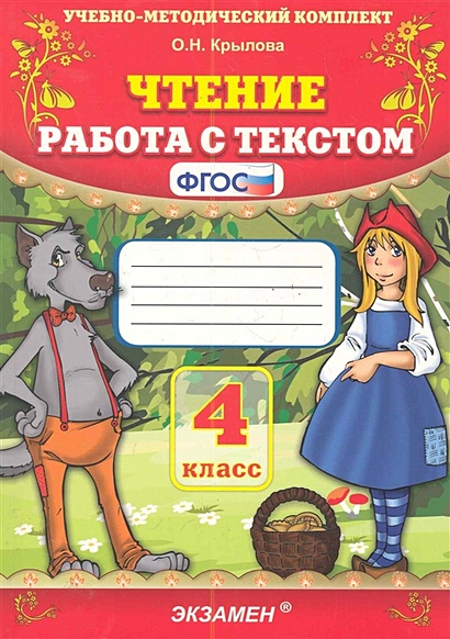 Картинки с надписями, всего 50 шт. 1. Ты бессмертный, сука?