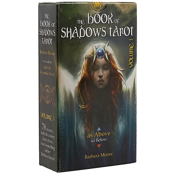 The Book of Shadows Tarot. Volume 1. As Above so Below - фото 1