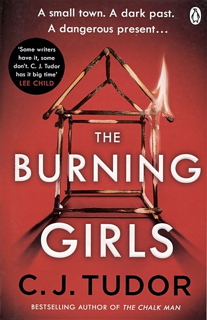 The Burning Girls - фото 1