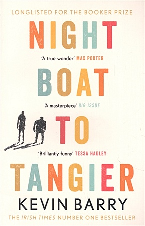 Night Boat to Tangier - фото 1