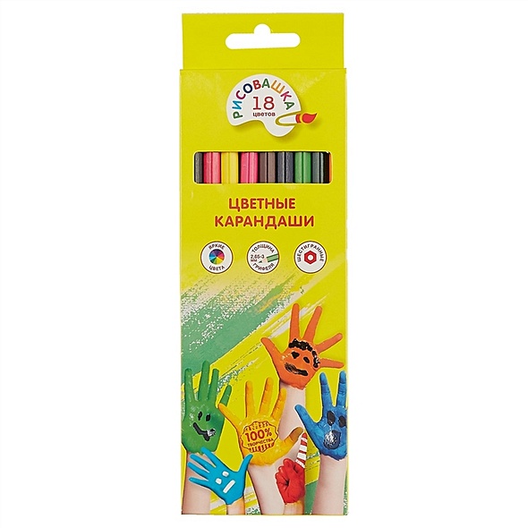 Цветные карандаши «Рисовашка», 18 цветов - фото 1