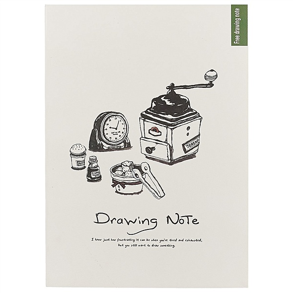 Скетчбук «Drawing note», 78 листов, А4 - фото 1