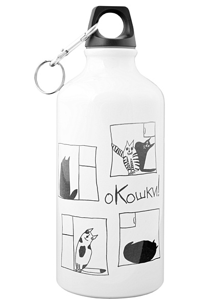 Бутылка для воды оКошки (500 мл)(Наивно?Очень) - фото 1