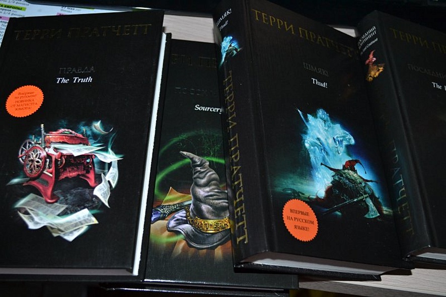 Правда - фото 12