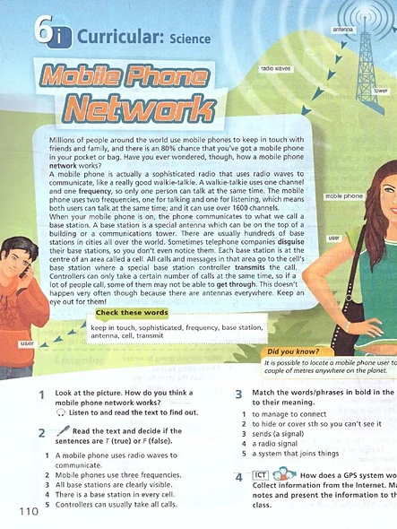 Starlight Students Book. Английский язык. 5 класс. Учебник. Углублённый ...