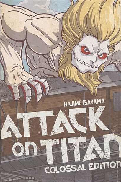 Attack on Titan: Colossal Edition 6 - фото 1