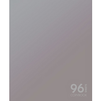 Сияние цвета. Серебристый ТЕТРАДИ А5 (*скрепка) 96Л. Обложка: пантонная печать - фото 1