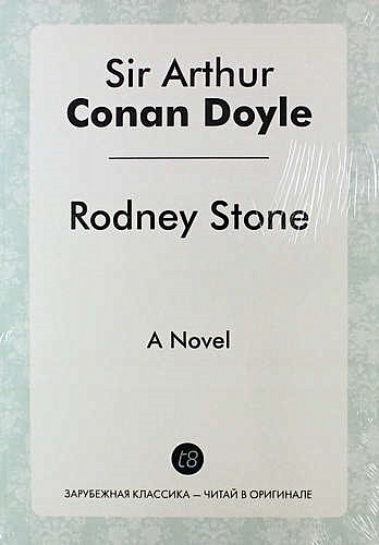 Rodney Stone. A Novel - фото 1
