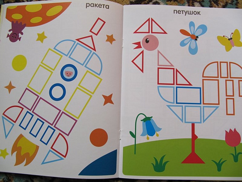 Сложи мозаику - фото 9