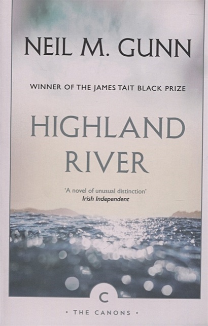 Highland River - фото 1