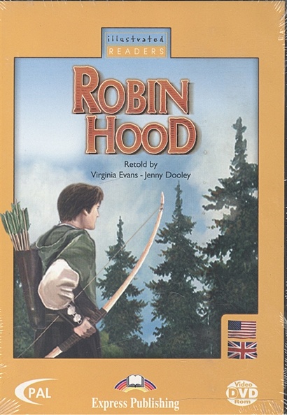 Robin Hood (DVD-диск) - фото 1