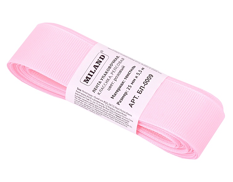 Лента упаковочная репсовая Классика, 25 мм х 5,5 м, розовый - фото 1