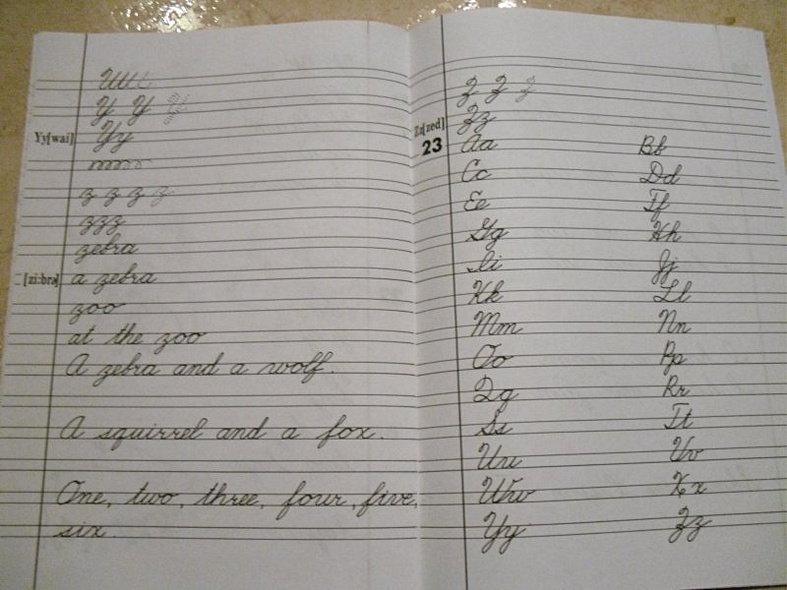 Английский для детей Пропись-раскраска - фото 9