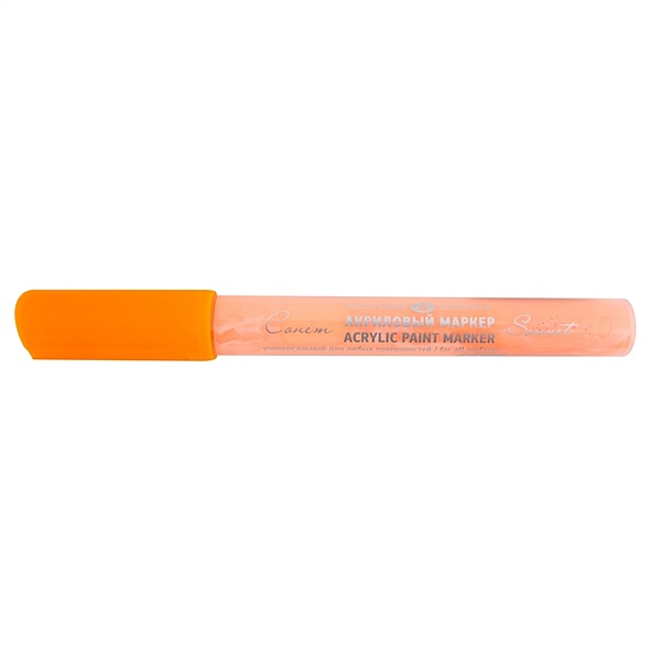 Маркер акриловый "Сонет"II 2мм, флуоресцентный оранжевый, Сонет - фото 1