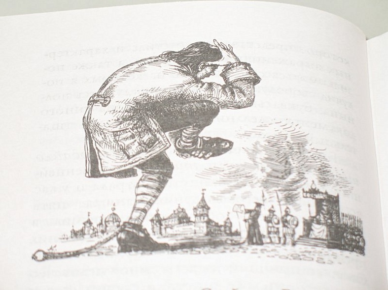 Все приключения Гуливера - фото 8