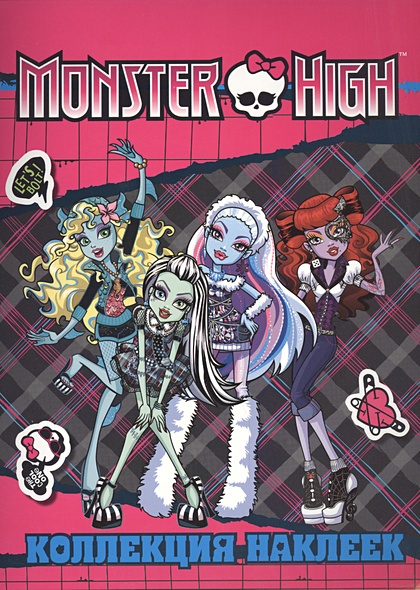 Monster High. Коллекция наклеек (розовая) - фото 1