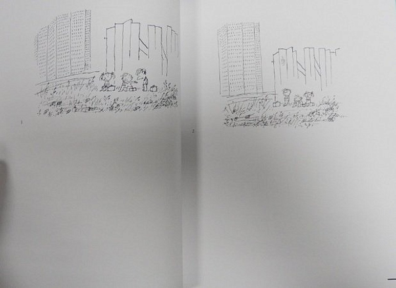 Кое-что о детях - фото 5