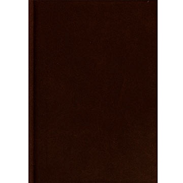 Темно-коричневый (недатированный А6) ЕЖЕДНЕВНИКИ БУМВИНИЛ - фото 1