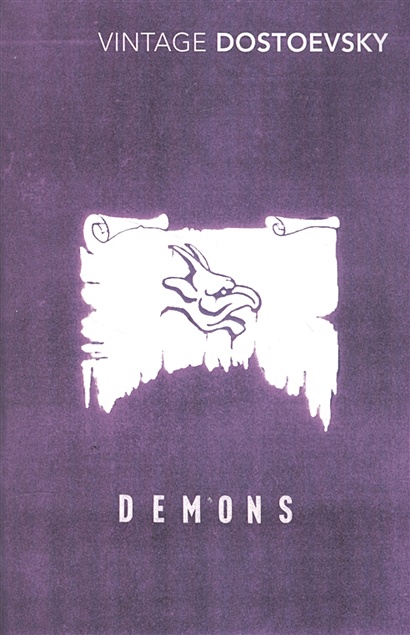 Demons - фото 1
