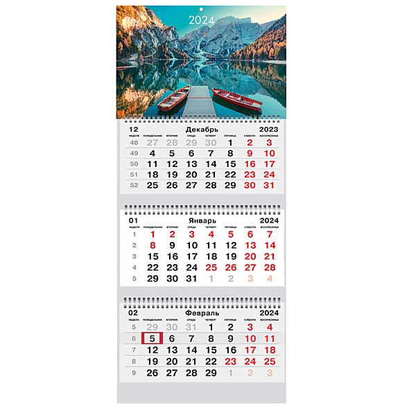 Календарь квартальный 2024г 305*680 "Природа. 3" настенный, трёхблочный, спираль - фото 1