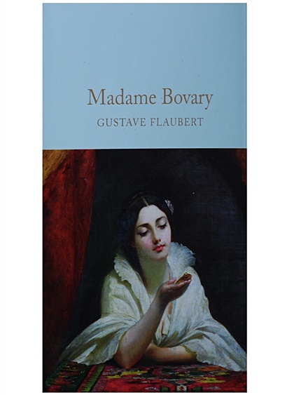 Madame Bovary  - фото 1
